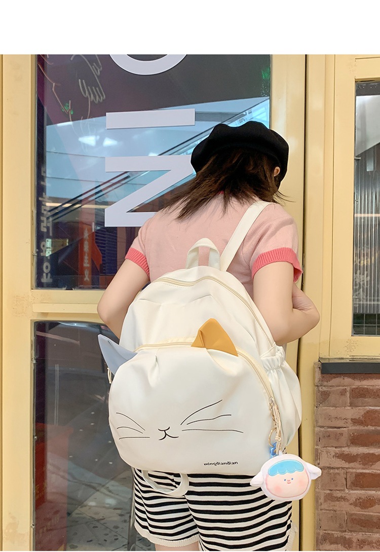 Backpack Image 6