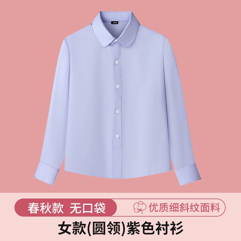 Purple fine slant (round neck) / 110cm