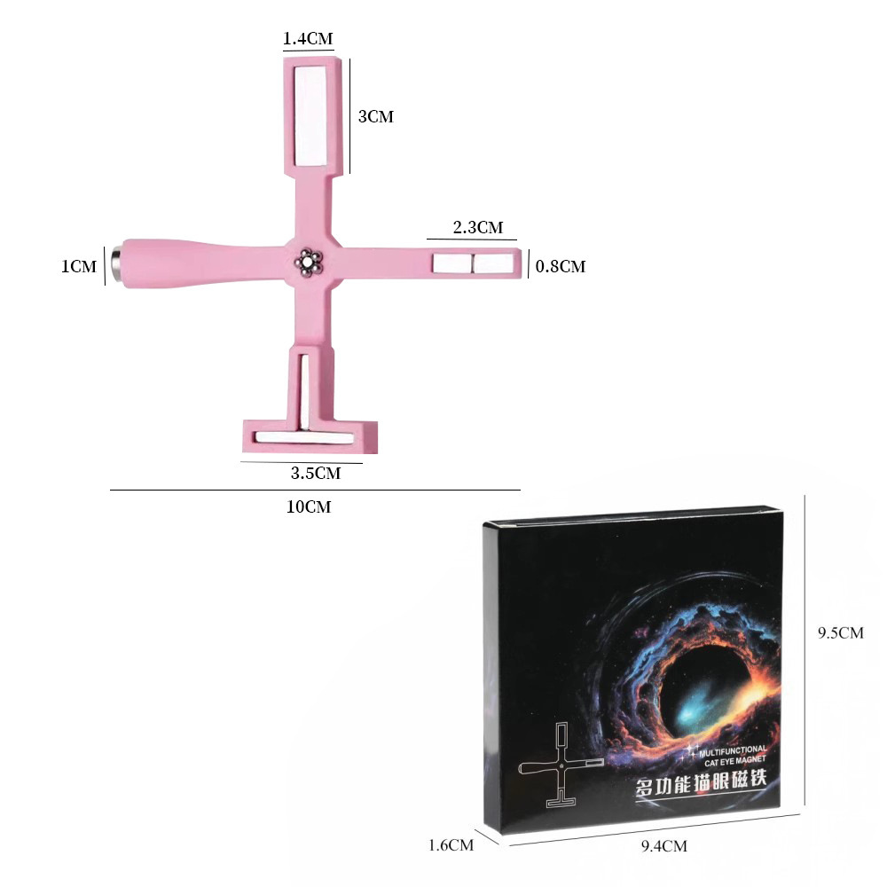 크로스 캣아이 마그넷 [핑크]