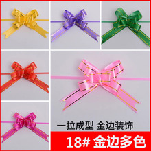 18#��̖�����S��ֱ�N�����b�����ľߕ���С�YƷ���b�����Y����