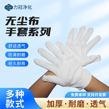�Ӻ����������Ӄx���ߙn�錚�w�S�������|�z�����ןo�m������