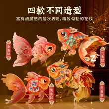 ����������z�ᭇ�~���ֹ�diy�������σ�ͯ�������L�\�����~���\