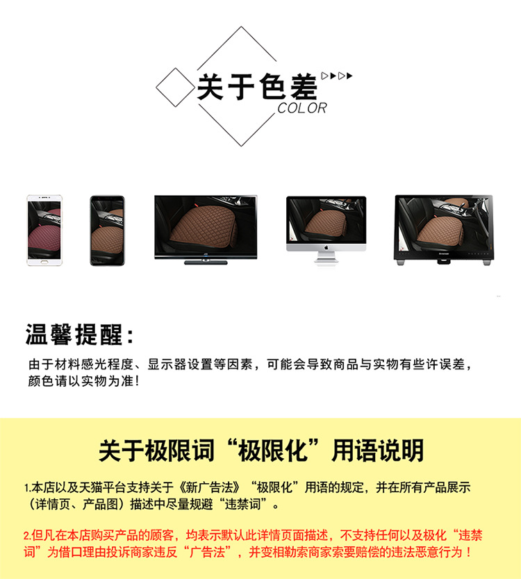 New car seat cushion, universal for all seasons, linen single seat + backrest for the rear row + backrest for five-seater seat cushion, available for wholesale
