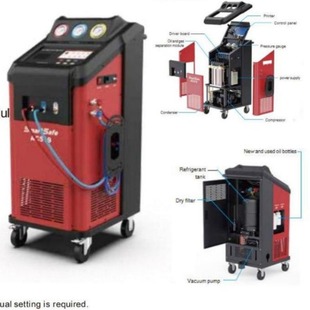 smartsafe Yuanzheng AC519 Refrigerant Machine in Chinese and English