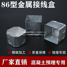 86�;���KBG�ܰ��b�_�P���F��������П��^��ͨ�׺н��ٽӾ���H50