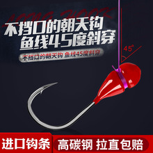 �t���^�������������h���y��~�h Ұ��ֹ��~�� �a�U�^�h �t���^
