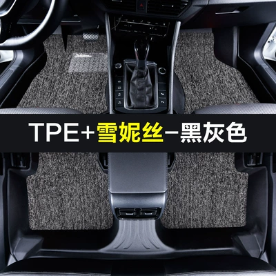 Modelə uyğun ayaqaltı: Models, 23-24 Models, Environmentally Friendly, Odorless - bingo-25-models-split-front-row-full-tpe-foot-pads-xenis-black-gray