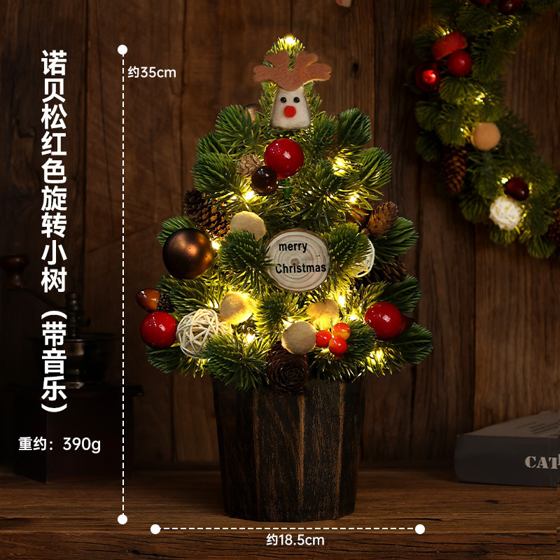 クリスマスデコレーション クリスマスリース 逆さ籐 松葉 松ぼっくり リボン 花輪 クリスマスペンダント 小さなペンダント|undefined