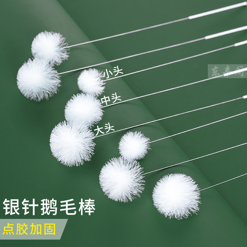 耳かき、毛が抜けない、高級銀針、大きなガチョウの羽の棒、鶏の羽の棒、耳かき、柔らかい毛のついたかゆみツール|undefined