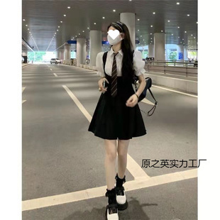 Hot Girl Jk Uniform Puff Sleeve Shirt + Suspender Pleated Skirt Two-Piece Suit Little Black Dress Suspender Dress Women Summer