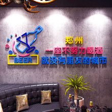 IL^b偾ươݱN3dw