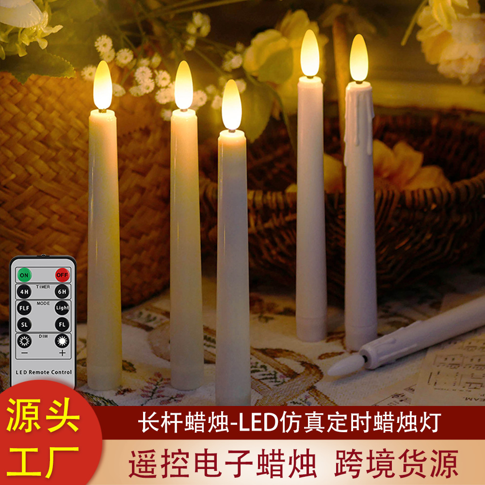 Plástico vela electrónica simulación con base 10 teclas de sincronización control remoto largo Polo cumpleaños boda decoración LED vela Luz