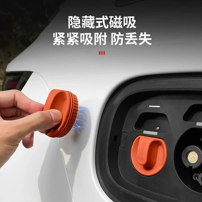 Waterproof Cover Silicone Sealed Dust | Other Car Modifications