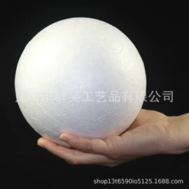 其他泡沫塑料;鲜花花艺制品;圣诞装饰品