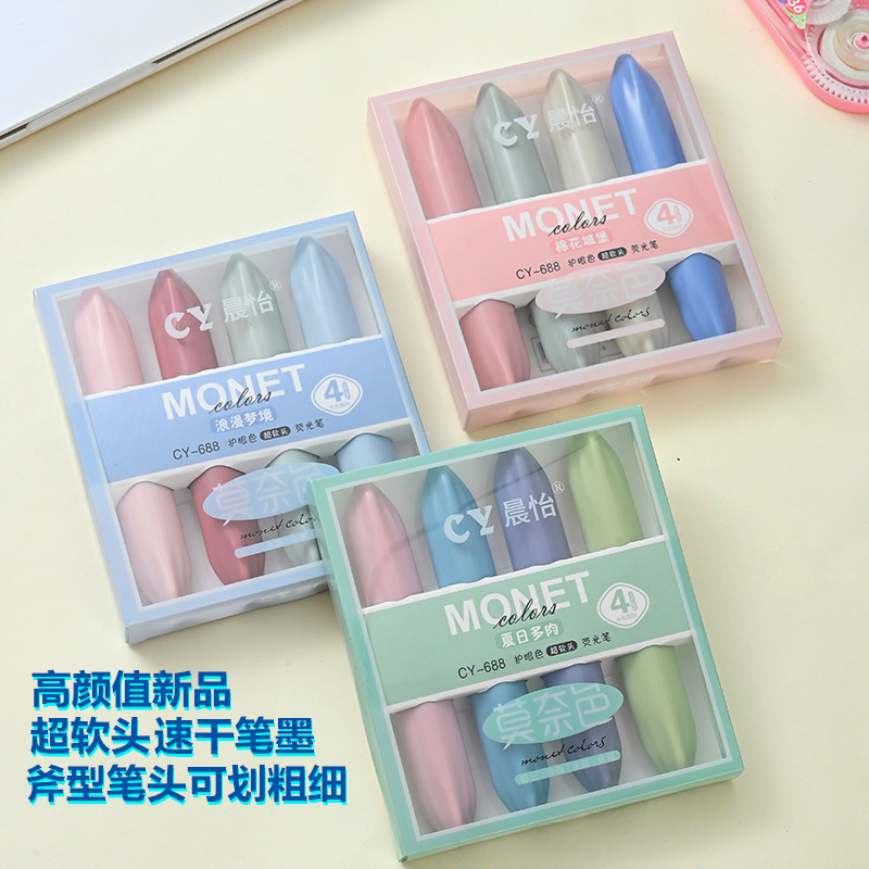 Gran capacidad resalte pluma de alto aspecto Monet color super suave cabeza mano cuenta pluma conjunto estudiante graffiti clave marcado pluma