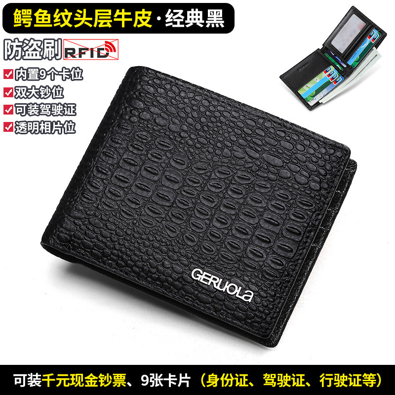 Cartera para hombre Cuero 2025 Nuevo estilo Cuero corto Cartera delgada Cartera Tarjetero Regalo de cumpleaños para novio y padre