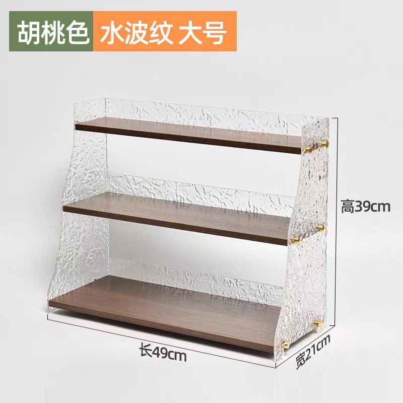 월넛 컬러 스톤 패턴 L사이즈 길이 49cm