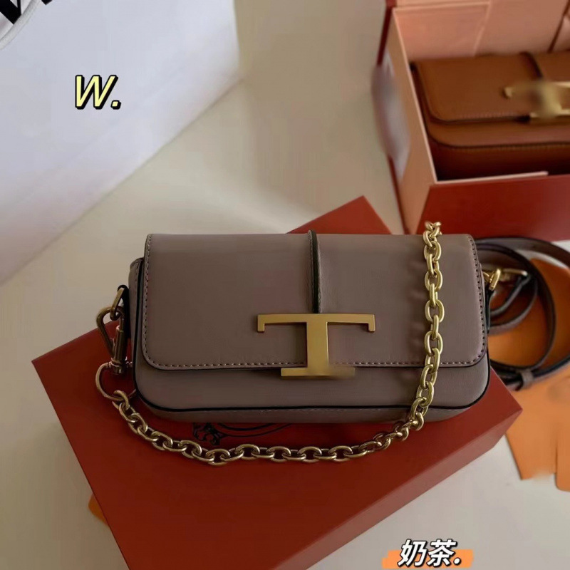 Tods üslubunda kiçik kvadrat çanta, çiyin və krossbody modeli