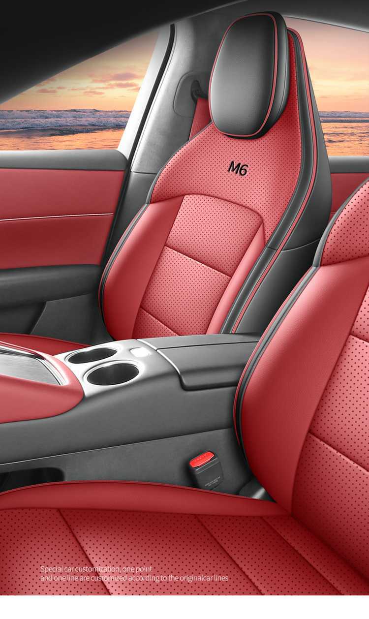 26-piece set of perforated leather seat covers for the AITO M6, providing full coverage and suitable for all seasons, designed specifically for this car model