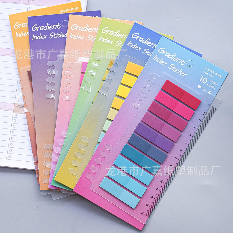 Pet Sticky Notes Index Tabs Morandi Color Loose-Leaf Fresh Style Classification Memo Pad Label Sticky Notes Wholesale