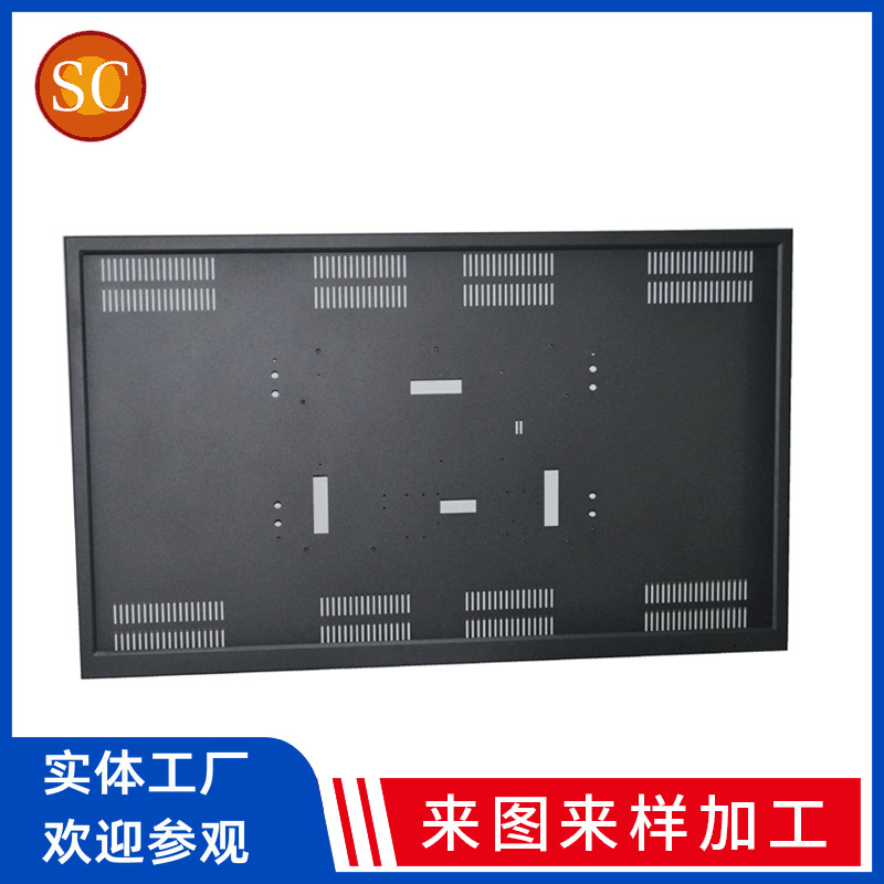 32寸商显液晶监视器广告机一体机电视机精密钣金外壳快速打加 工