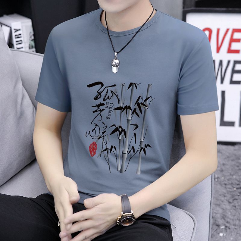 Mist Blue 100 Short Sleeve