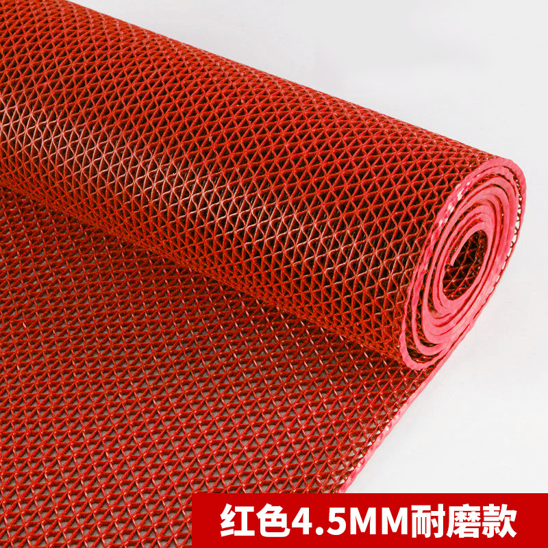 [기본 모델] 레드 4.5mm