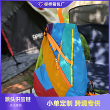 跨境2026新款夏季户外双肩包女轻量化徒步登山包小背包运动旅行包