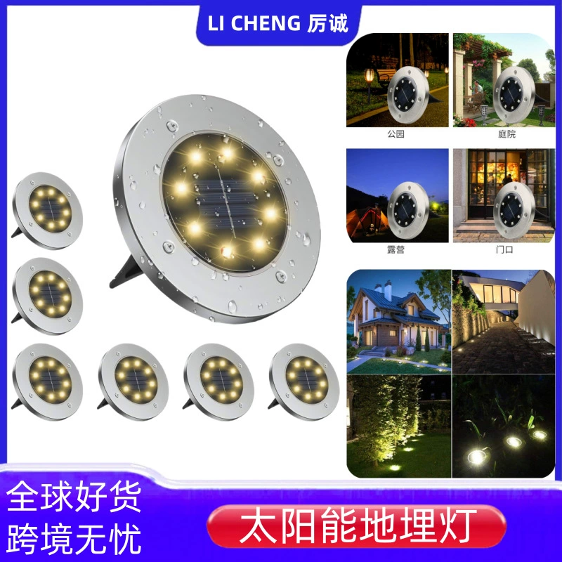 Солнечные подземные фонари Уличные газонные фонари Солнечные декоративные фонари Подземные фонари из нержавеющей стали Атмосферные фонари для двора