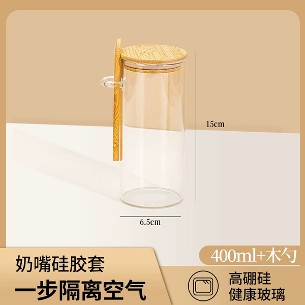 400 ml, 6.5cm