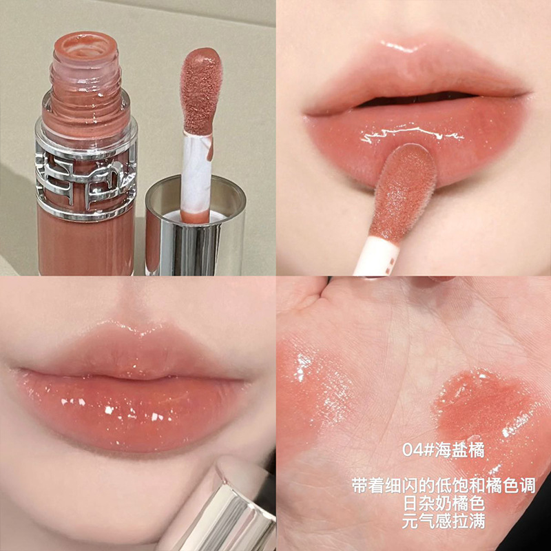 ART VALUE esmalte de labios de espejo brillante, esmalte de labios de verano, brillo de agua, brillo de labios de belleza, brillo de labios barato