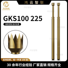 Ӣ�ingun�yԇ̽� GKS100 225 130A2000 ��צ���S��צ����̽�