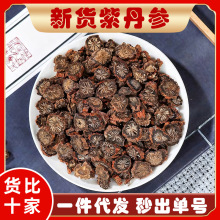 ��؛�ϵ�����ș���ϵ���Ƭ������ͨ�赤������Ƭ����������Ƭ