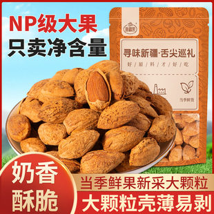 清河县喆芳贸易商行