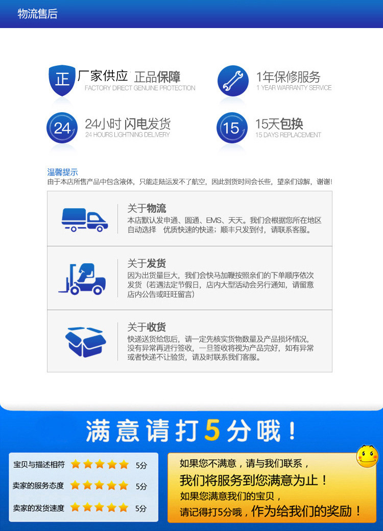 9271940281_95101503_02