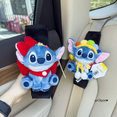 Sürətlər qutusu və əl tormozu başlıqları, Authentic Lilo and Stitch