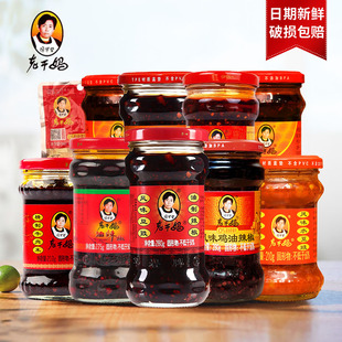 �ϸɋ��Lζ����������280g��������������˰�����{ζ�u���]