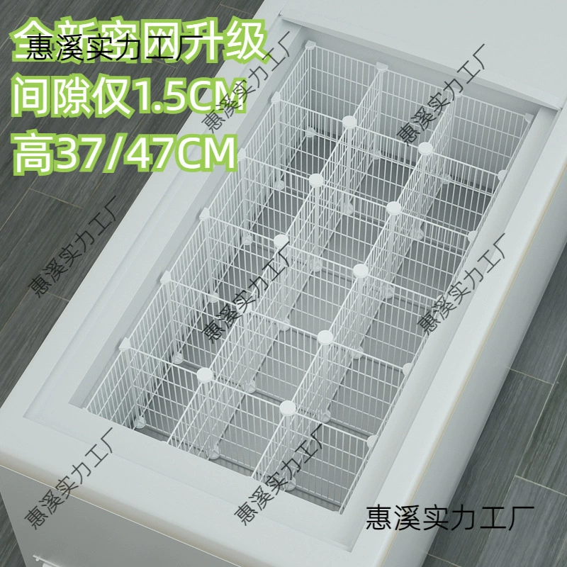 Разделитель внутренней стойки морозильной камеры Разделитель разделительной решетки Разделитель морозильной камеры Разделитель пластины Многослойная рамка для хранения артефакт мороженого
