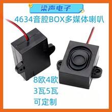 4634ǻ������ȫƵ�ص�����ý����ǻ8ŷ5����������������������