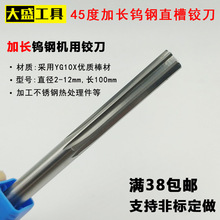 LuֱCq߾wϽֱqǘ6mm-12