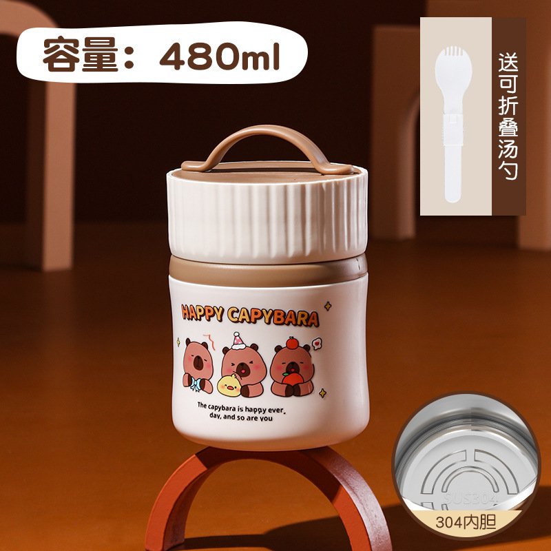 粤帝斯直供 上班族学生外带汤粥杯304不锈钢燕麦杯便携早餐杯跨境|undefined