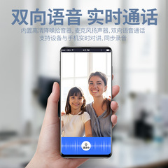 Graffiti Solution 2K High-Definition Smart Network Monitor Camera Panoramic Dual Tilt Camera Phone Remote Control