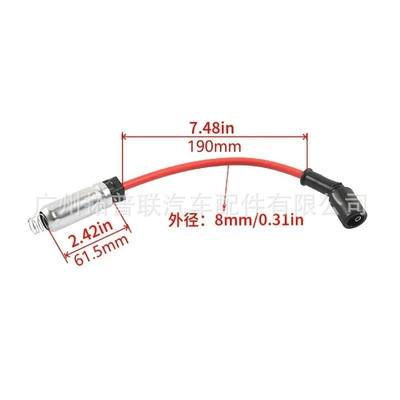 In-Stock Engineering Vehicle, Power supply, ignition system accessories