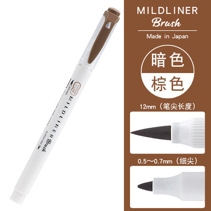 Cebra japonesa WFT8 pluma fluorescente ligera de doble cabeza Etiqueta De estudiante cepillo suave