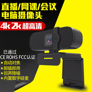 2K4Kֱ���z��C ��X���h�z���^ �[˽�Ԅӌ���USB�W�n���h�z�^