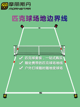 ƥ�������߅�羀���ױ�yʽ���Ƅ��ռ{�����\�Ә�׼���È��ؾ�