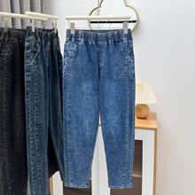 秋季新款韩版200斤胖MM显瘦休闲松紧腰牛仔哈伦裤加大码女装7015