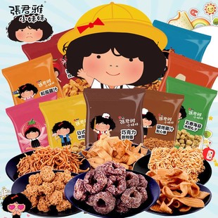 Խ���M������ʳ��Y��������С�����ɿ�������Ȧ��ʽ�����c����