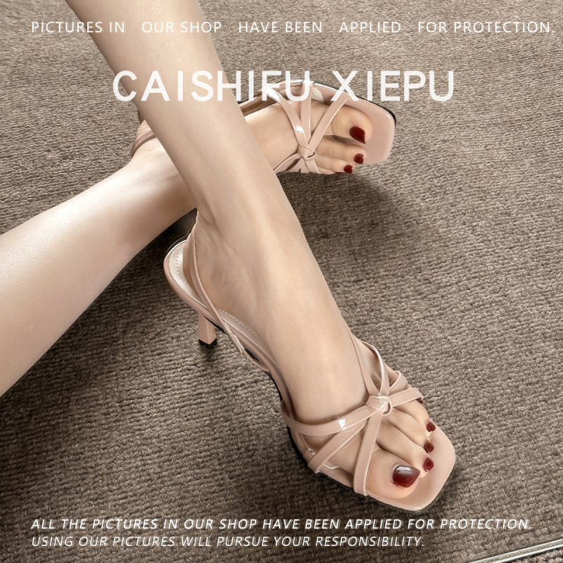 In-Stock Dropshipping~ Summer Open-Toe Stiletto High-Heeled Sandals for Women, Square Toe, Side Cut-Out, Thin Strap, Versatile Women's Shoes