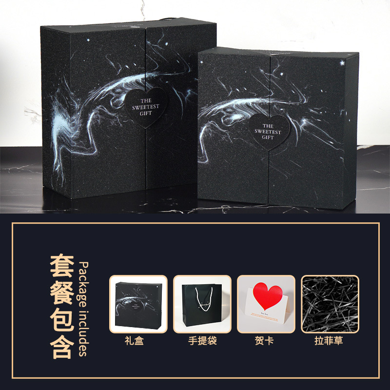 Caja de regalo de cumpleaños, caja vacía, cosméticos de alta calidad, caja de regalo, caja de regalo roja, caja de embalaje de regalo, personalizada